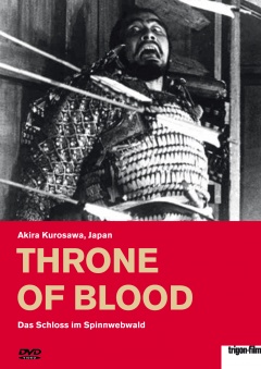 Throne of Blood - Kumonosu-jô (DVD)