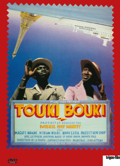 Touki Bouki - Journey of the Hyena DVD
