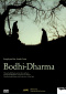Why has Bodhi-Dharma left for the East DVD