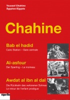Youssef Chahine - Box DVD