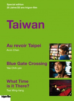 trigon-film edition: Taiwan (DVD)