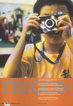 TRIGON 14 - Yi Yi/Chunhyang (Magazine)