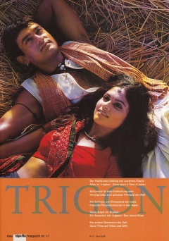 TRIGON 17 - Lagaan (Magazine)