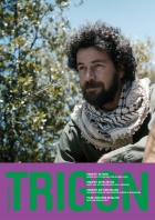 TRIGON 61 - Children of Sarajevo/Nairobi Halflife/When I Saw You Magazine