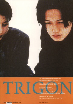 TRIGON 8 - After Life (Magazine)
