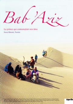 Bab'Aziz (Posters A2)