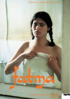 Fatma (Posters A2)