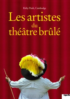 Les artistes du théâtre brûlé (Posters A2)