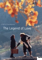 The Legend of Love Posters A2