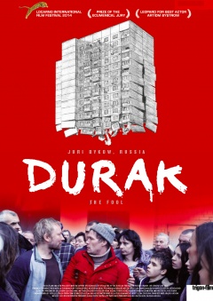 Durak - The Fool (Posters One Sheet)