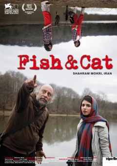 Fish & Cat (Posters One Sheet)