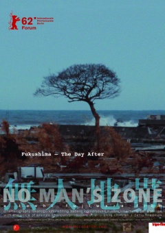 No Man's Zone (Posters One Sheet)