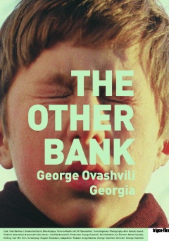 The Other Bank - Gagma napiri (Posters One Sheet)