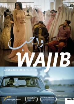 Wajib - Obligation Posters One Sheet