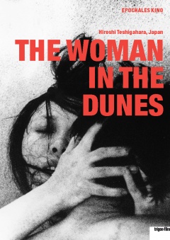 The Woman in the Dunes (Affiches A2)