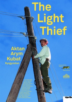 Le voleur de la lumière - The Light Thief (Affiches One Sheet)