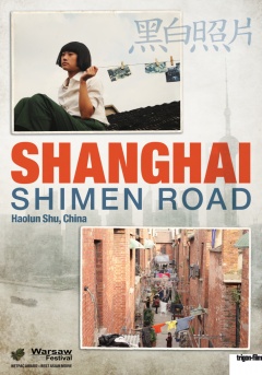 Shanghai, Shimen Road (Affiches One Sheet)