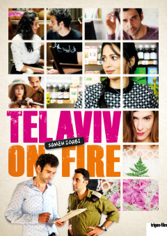 TEL AVIV ON FIRE Affiches One Sheet