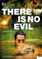 There is no Evil Affiches One Sheet