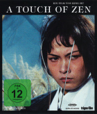 A Touch of Zen Blu-ray