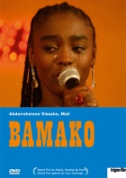 Bamako DVD