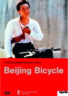 Beijing Bicycle DVD