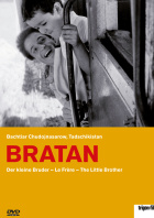 Bratan - Le petit frère DVD
