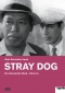 Chien enragé - Stray Dog DVD