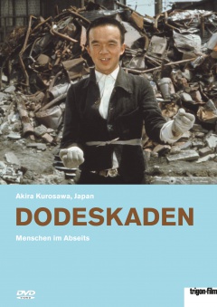 Dodeskaden (DVD)