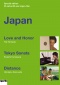Edition trigon-film: Japon DVD