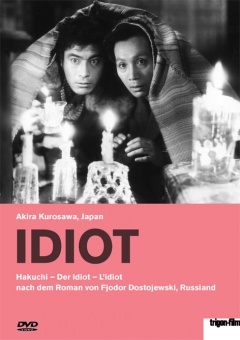 Hakuchi - L'idiot (DVD)