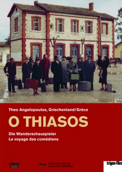 Le voyage des comédiens - O Thiasos (DVD)