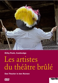 Les artistes du théâtre brulé (DVD)