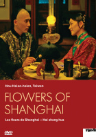 Les fleurs de Shanghai DVD