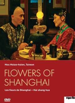 Les fleurs de Shanghai (DVD)