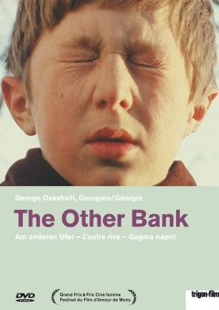 The Other Bank - L'autre rive (DVD)