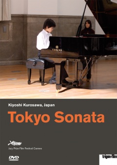 Tokyo Sonata DVD