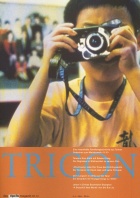 TRIGON 14 - Yi Yi/Chunhyang Magazin