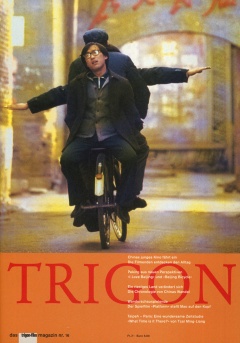 TRIGON 16 - Neues chinesisches Kino (Magazin)