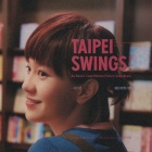 Taipei swings! Soundtrack